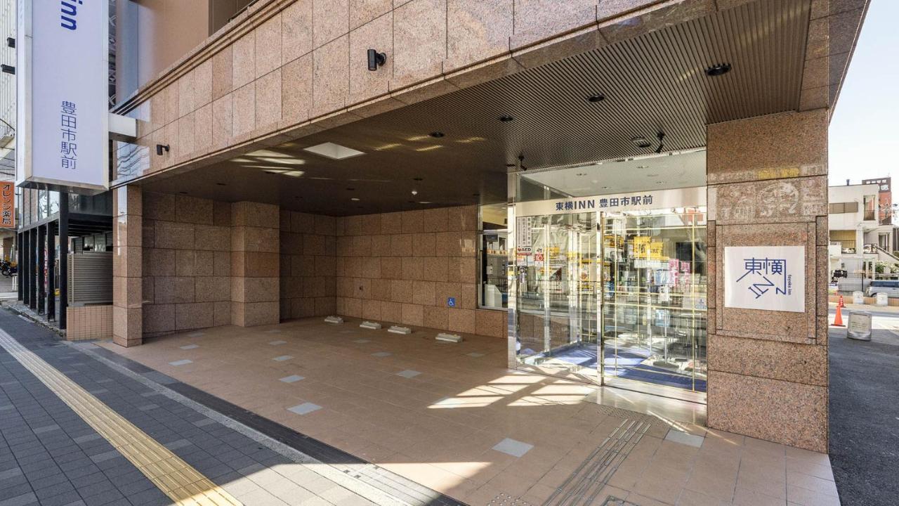 东横inn丰田市站前 外观 照片