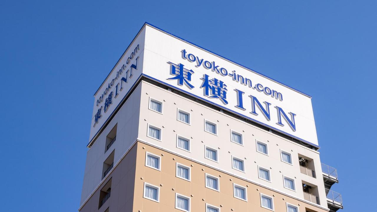 东横inn丰田市站前 外观 照片
